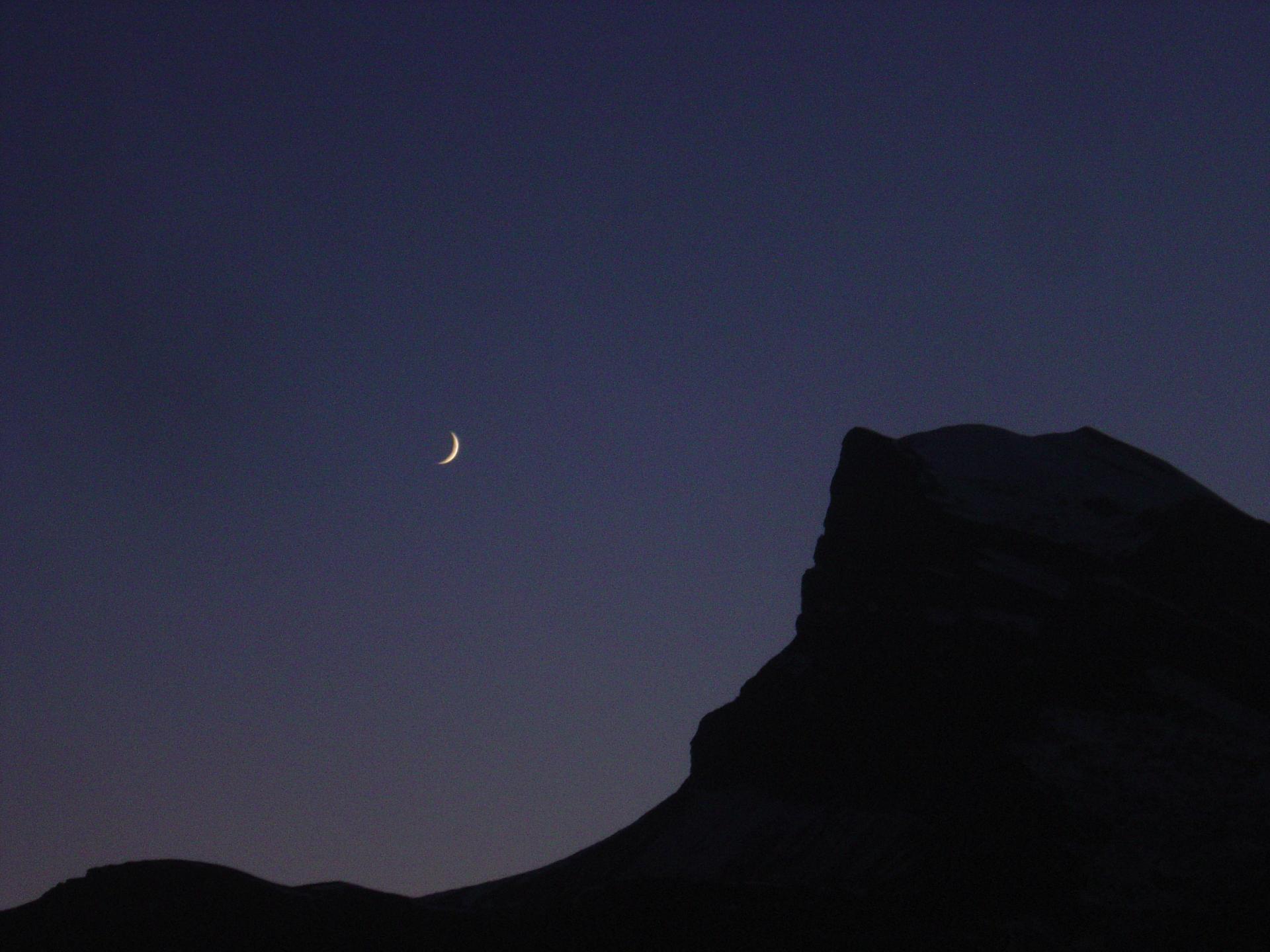 Croissant de Lune